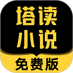 太难了！4节全是北京先犯满，末节闫军一声哨，许帅悄悄撤了主力