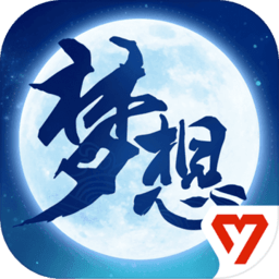 该离任吗？安帅二进宫后两夺欧冠，今年被巴萨压制&欧冠濒临出局
