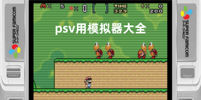 泽卡红牌无误！足协评议遭炮轰：标准场场不一样，海港为何不评议