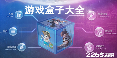 【图解】如何看前两月“发展态势向新向好”？
