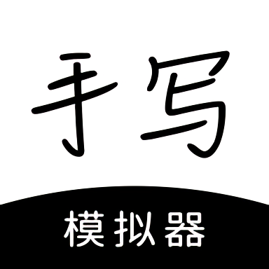 原来女明星们的“翘臀”竟然是装的？！