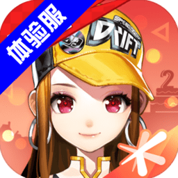 依然威震天！马龙赛后将DPOG再次颁给了威斯布鲁克