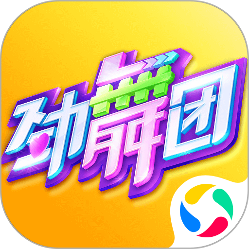 《蛮好的人生》邱丽苏上当，丁致远的算计太狠！胡曼黎救下薛晓舟