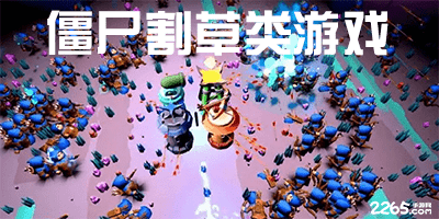 《仁心俱乐部》结局太不公平，所有苦情因素都给了王高升
